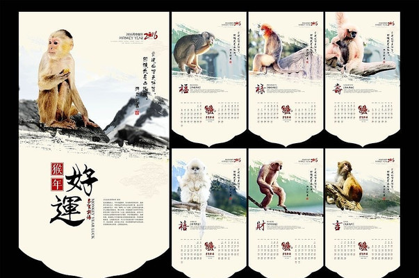 2016���������� PSD