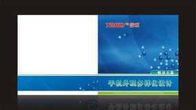 ��ý���ֲ�