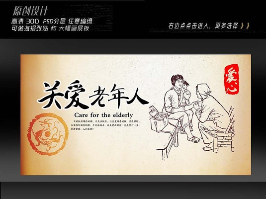 ���겡չ��