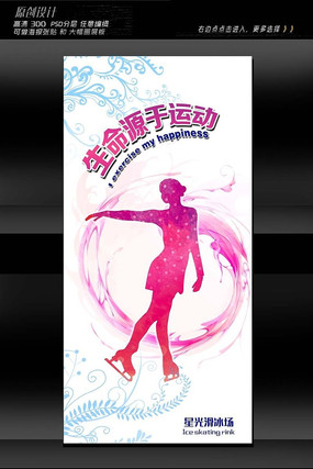 �����赸չ�����