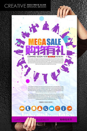 ��Ӱ������������ PSD