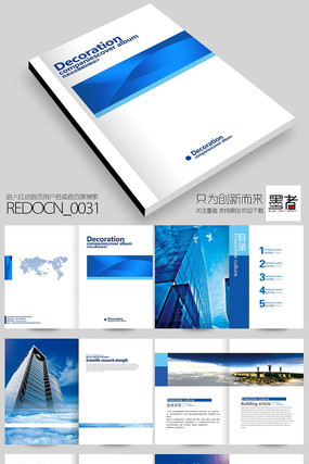 ������Լʩ��������������