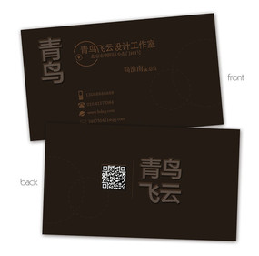 �Ƽ���ɫ����