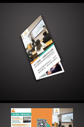 ������ѵ������ҳ��� CDR