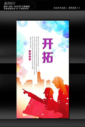 ������չ��