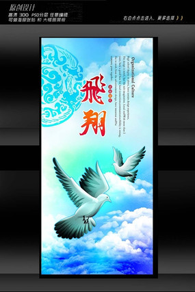 ���� չ��