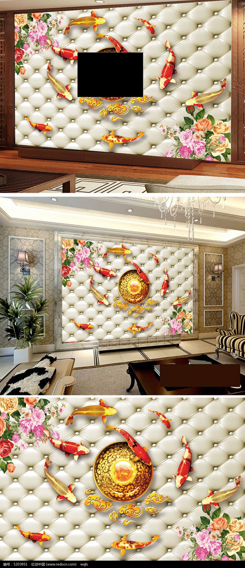 ʱ��3D���㸻��������Ʊ���ǽ