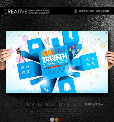 ˫11���������ز� PSD