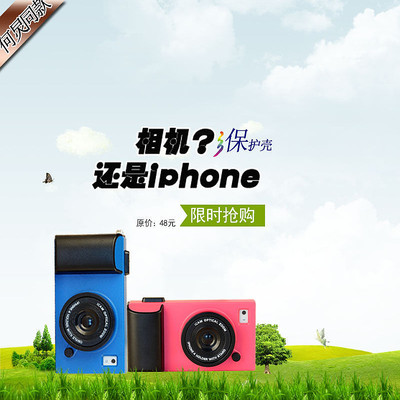 ��ˮ����