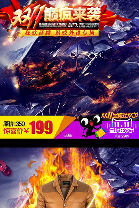 ��װ�޷���ͼ���