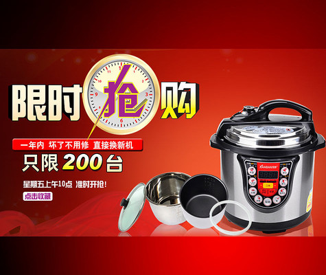 ����ˮ�����