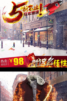 ��è˫11���ֱͨ��ģ�� PSD