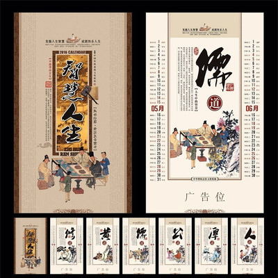 �й����ǻ����������Ļ����� CDR