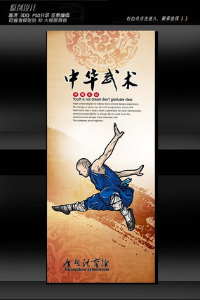 ����չ��