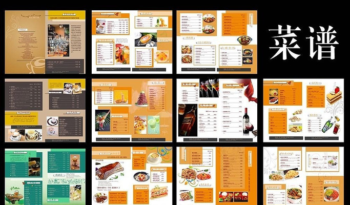 ��ŷ���Ȳ����˵� PSD