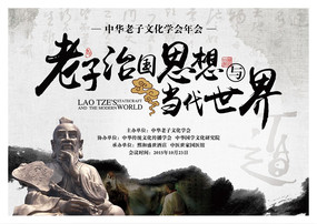 ���½��ù�ѧ�Ļ��������