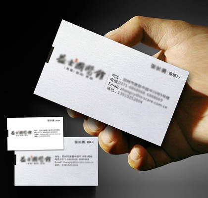 ��ҽ����Ƭ