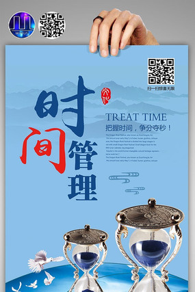 ��ɫ��Լ��ϧʱ����ҵ�Ļ�չ��