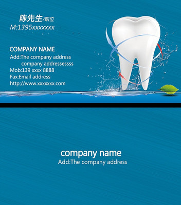 ��ɫ����������Ƭ PSD