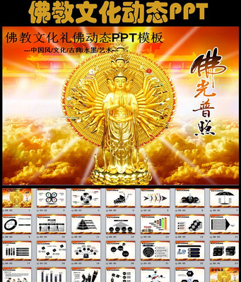 ��̷����ز�