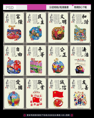 ���������ļ�ֵ������������չ��