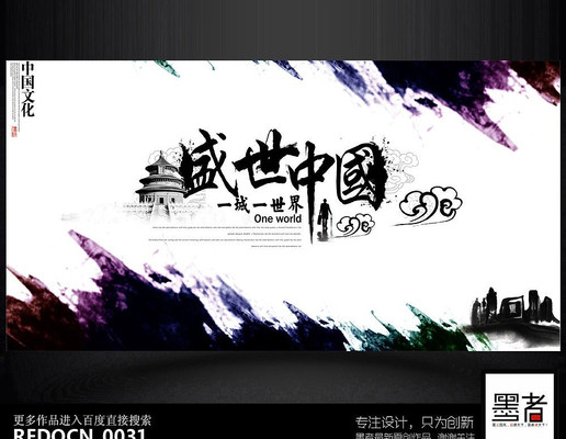 ʢ������