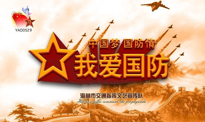 ���Ҵ���չ��