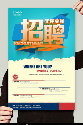 ��Ƹ�����ֺ��� PSD