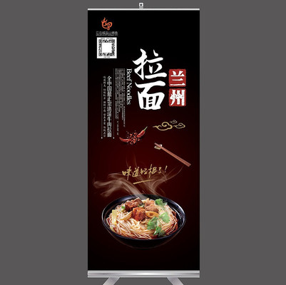 �����Ļ�