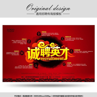 �й����ɫ��Ƹ���� PSD