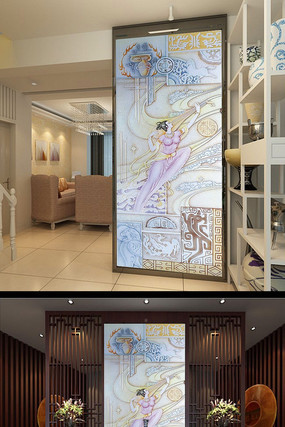 ����ɢ��