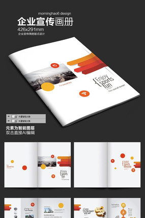 ��ɫ��ܰ������ҵ�Ļ������ʽ��� PSD