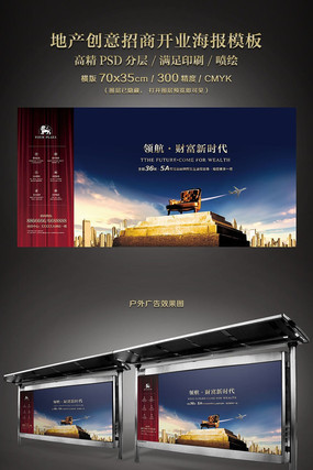 ���б����ز���� PSD