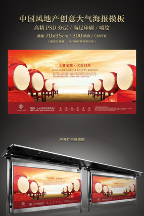 �й��緿�ز����ƹ��