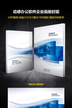 ������ҵ�������