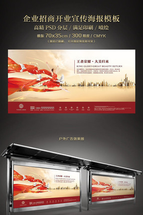 ���ز�˿���赸������ PSD