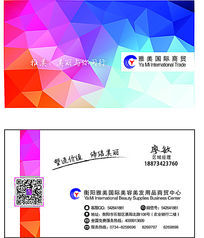 ��ҵ������