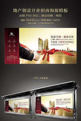 ��ɫ����