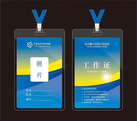 ���ӹ���