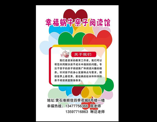 ���ӻ������ TIF