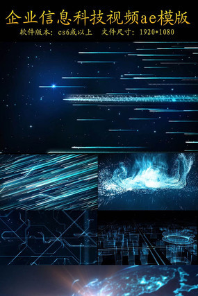 ��ҵ��Ϣ�Ƽ�������Ƶaeģ�� mov