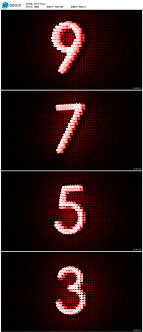 ʮ�뵹��ʱ��Ƶ�ز�