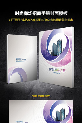 �̳������ֲ����