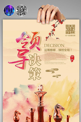 �й���������