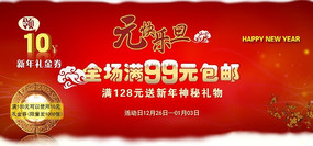 ˫11����72Сʱ