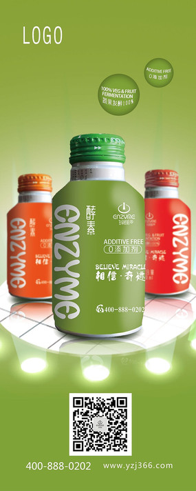 ��������չʾ���������ģ��