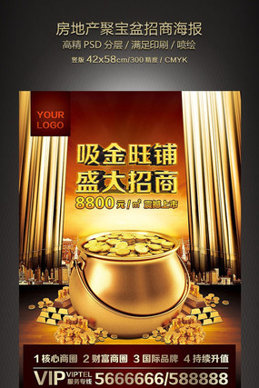 ���ز��۱������̺��� PSD