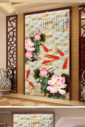 ����ĵ������ͼ���ع�������ǽ PSD