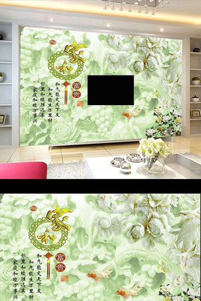 �ڻ���װ����