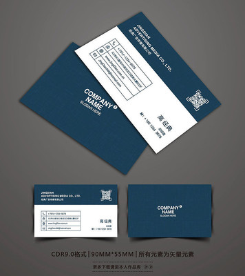 ������Ƭ���